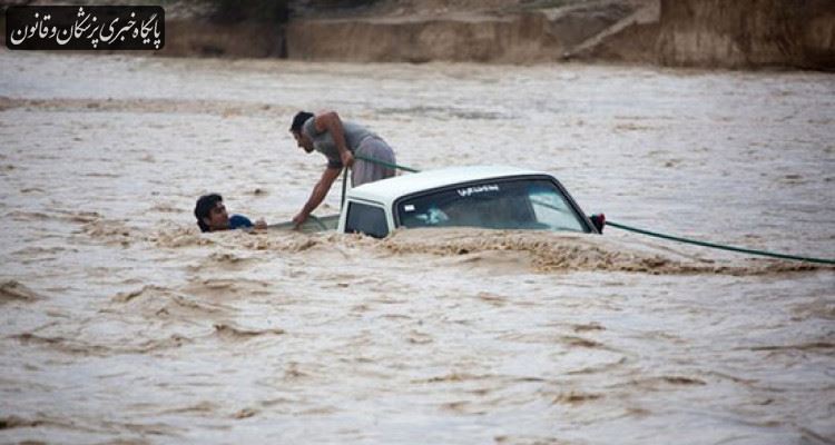 تمام تلاش خود را برای انعکاس بحران سیل ایران به سایر کشورها می کنیم