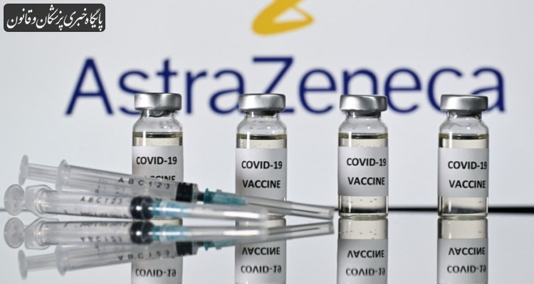 ماندگاری نسبتا کوتاه واکسن آسترازنکا، چالش جدید سازوکار کوواکس