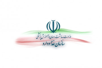 سازمان غذا و دارو به تشکل های تخصصی اعتماد کند