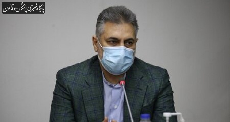مسئولان گمرک درخصوص سرمهای امحا شده و دلیل عدم ترخیص توضیح دهند مسئولان گمرک درخصوص سرمهای امحا شده و دلیل عدم ترخیص توضیح دهند