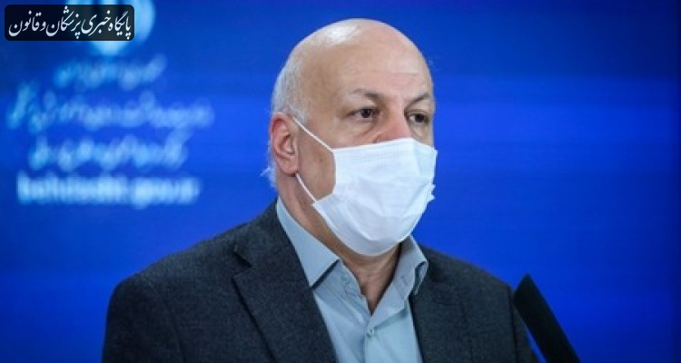 ۲ شرط اصلی برای انجام سفرهای نوروزی ۲ شرط اصلی برای انجام سفرهای نوروزی