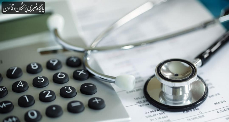 علی الحساب بودن مالیات برای پزشکان مورد قبول نیست