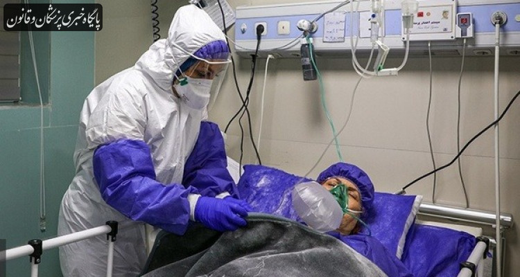 در حال حاضر همه تختها در بخش ICU بیمارستانها پر است در حال حاضر همه تختها در بخش ICU بیمارستانها پر است