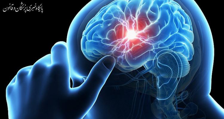 سکته‌های مغزی یکی از شایع‌ترین مشکلات پزشکی است