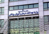 درخواست وزارت بهداشت برای صدور مجوز جذب ۱۰۰هزار نیرو