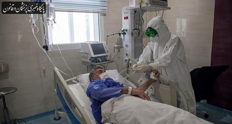 امیکرون، ضعف شاخص رنگبندی شهرها را نشان داد امیکرون، ضعف شاخص رنگبندی شهرها را نشان داد