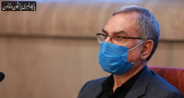 نظام سلامت در اپیدمی کرونا ۳۰۰ شهید تقدیم مردم و نظام کرده است نظام سلامت در اپیدمی کرونا ۳۰۰ شهید تقدیم مردم و نظام کرده است