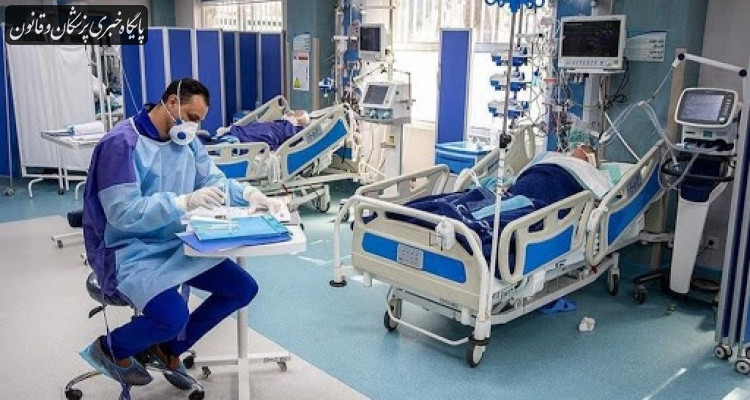 ۱۲ فوتی و شناسایی ۴۸۸ بیمار جدید کرونا در کشور ۱۲ فوتی و شناسایی ۴۸۸ بیمار جدید کرونا در کشور