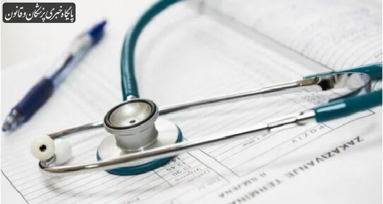 تدوین طرح جامع وزارت بهداشت برای "عدالت و تعالی نظام سلامت" تدوین طرح جامع وزارت بهداشت برای "عدالت و تعالی نظام سلامت"