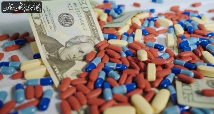 ضرورت منطقی‌سازی قیمت دارو در کشور