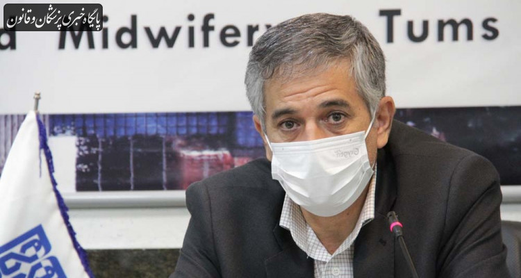 دانشگاه های علوم پزشکی می توانند پارک علم و فناوری راهاندازی کنند دانشگاه های علوم پزشکی می توانند پارک علم و فناوری راهاندازی کنند