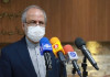 مخالفت صریح ایران با پیشنهاد آمریکا برای اصلاح مقررات بهداشتی بین المللی