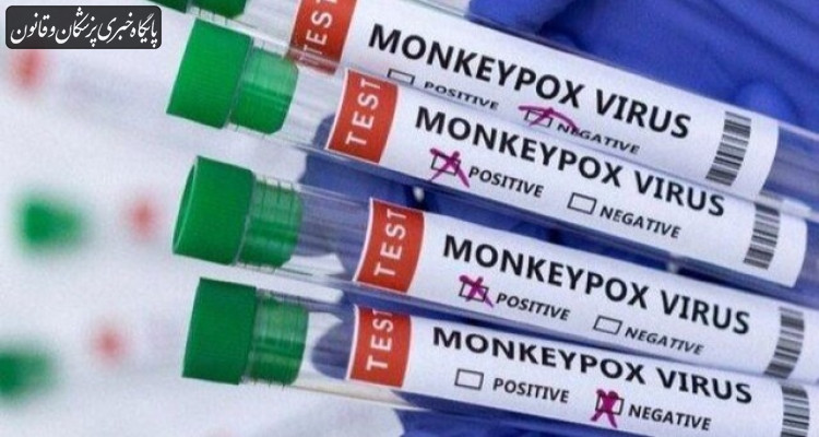 دستورالعمل تزریق واکسن آبله میمونی در ایالات متحده