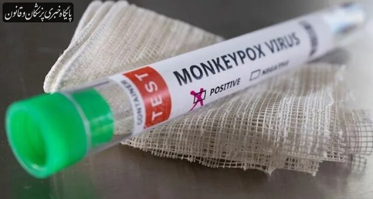 کیت تشخیص آبله میمونی در اراک طراحی شد