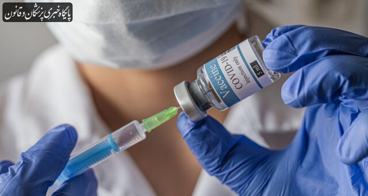 افراد واکسیناسیون خود را تکمیل کنند