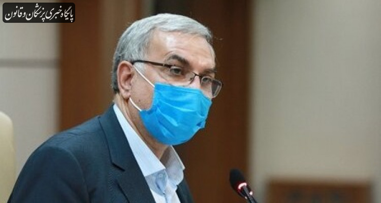 تامین داروهای مورد نیاز مردم در اولویت است تامین داروهای مورد نیاز مردم در اولویت است