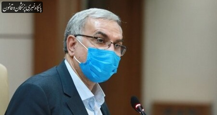 پیگیری جذب ۲۲ هزار نیروی پرستار جدید در بیمارستانهای کشور پیگیری جذب ۲۲ هزار نیروی پرستار جدید در بیمارستانهای کشور