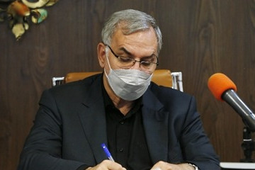 وزیر بهداشت دستورالعمل‌ "حفظ و مراقبت از جنین سالم" را ابلاغ کرد