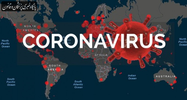 ثبت بیش از ۵۴۴ میلیون مبتلا و ۶ میلیون فوتی کرونا در جهان