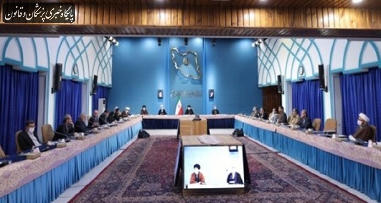 بازگشت طرح افزایش ظرفیت دندان پزشکی به ستاد راهبری نقشه جامع علمی کشور بازگشت طرح افزایش ظرفیت دندان پزشکی به ستاد راهبری نقشه جامع علمی کشور