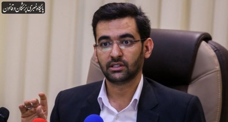 هدف ما از استقرار دولت الکترونیک کمک به بهبود مدیریت سلامت در کشور است هدف ما از استقرار دولت الکترونیک کمک به بهبود مدیریت سلامت در کشور است