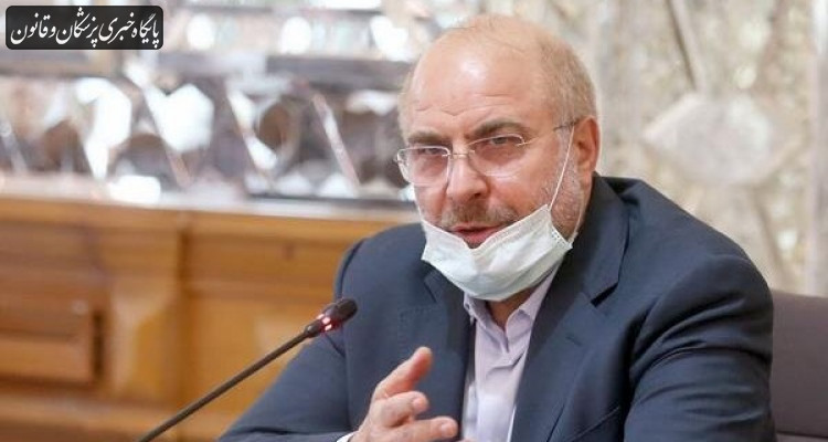 هشدار مجدد قالیباف درباره تبعات واریز نشدن سهم وزارت بهداشت از مالیات بر ارزش افزوده