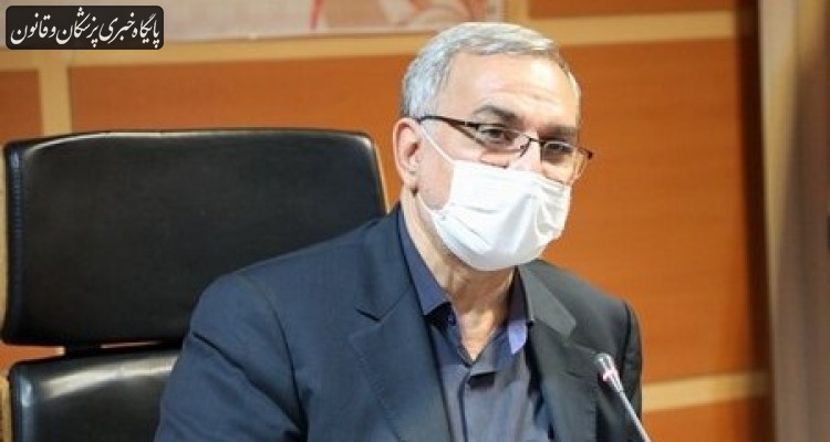 الزام استفاده از ماسک در مکان‌های باز برداشته شد