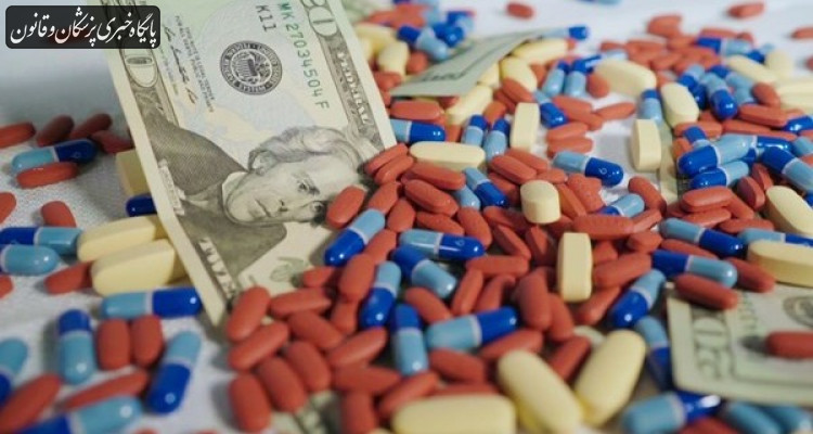 تمهیدات بیمهای تامین اجتماعی در پی اصلاح نظام ارزی تمهیدات بیمهای تامین اجتماعی در پی اصلاح نظام ارزی