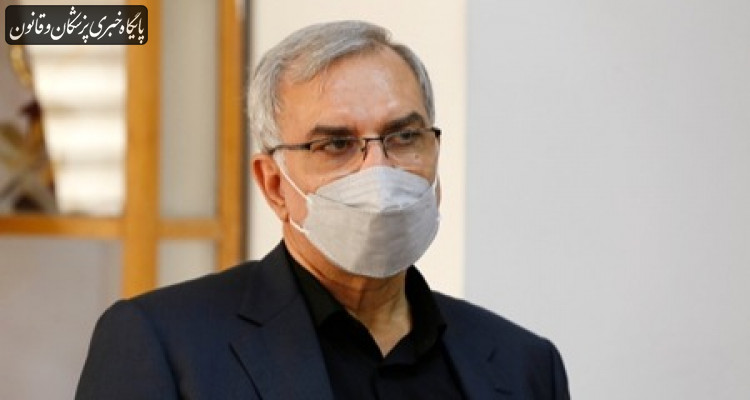با اجرای طرح دارویار هیچ گونه افزایشی در خرید دارو ایجاد نمی شود با اجرای طرح دارویار هیچ گونه افزایشی در خرید دارو ایجاد نمی شود