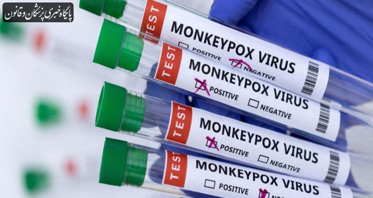 برپایی ۱۰۰ مرکز واکسیناسیون آبله میمونی در فرانسه