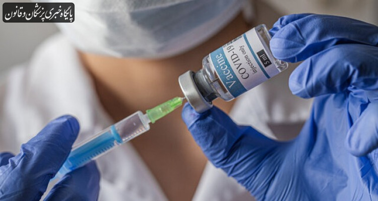 ارتباط مستقیم طول بیماری در پیک هفتم کرونا با نوع واکسن تزریق شده