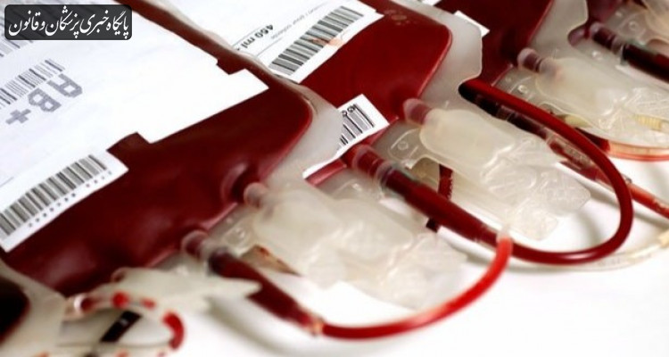 بودجه انتقال خون نیازمند افزایش ۱۰۰ درصدی است
