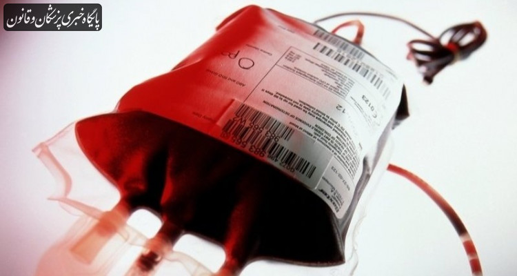 ۲۵ درصد خون کشور در تهران مصرف می‌شود