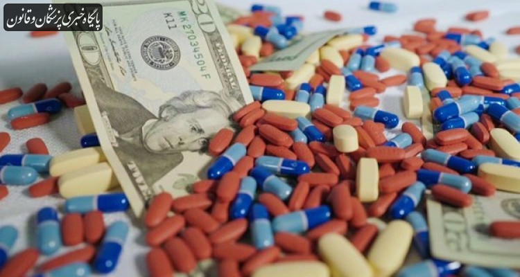 طرح دارویاری نمی‌تواند مانع قاچاق دارو و کاهش قیمت آن شود