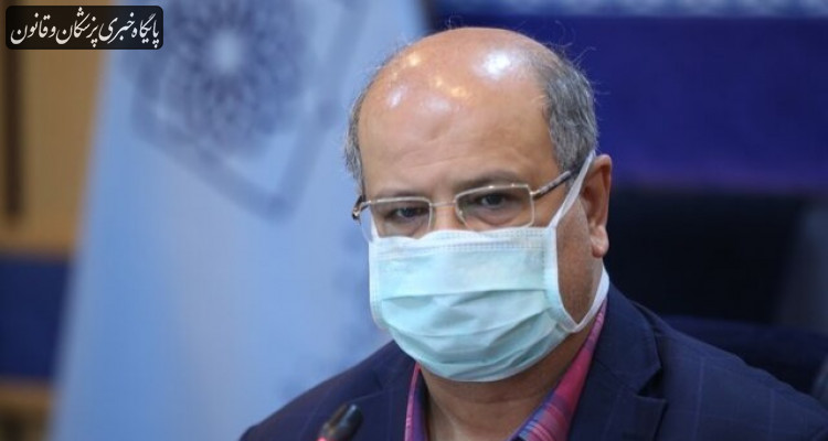 بستری ۴۸۰ بیمار جدید کرونایی در مراکز درمانی تهران در شبانه روز گذشته بستری ۴۸۰ بیمار جدید کرونایی در مراکز درمانی تهران در شبانه روز گذشته