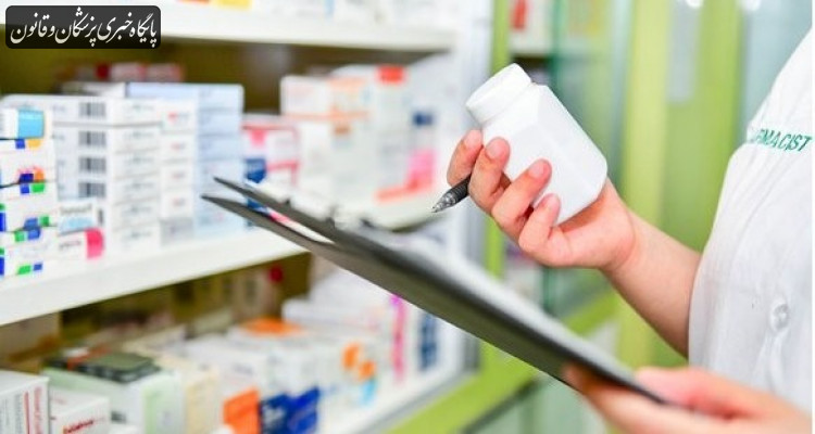 وضعیت پرداخت مطالبات داروخانهها از بیمه سلامت و تامین اجتماعی وضعیت پرداخت مطالبات داروخانهها از بیمه سلامت و تامین اجتماعی