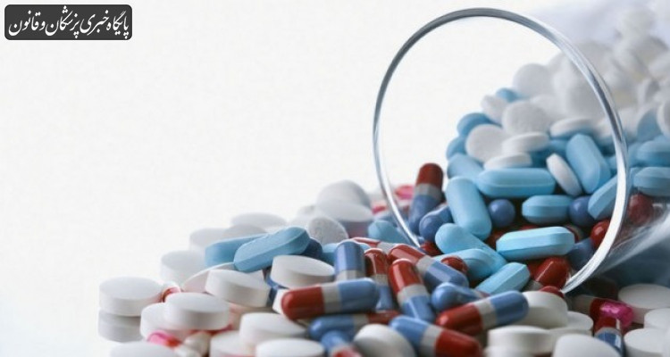 ترخیص مواد اولیه دارویی از گمرک بر اساس ۹ درصد ارز نیمایی محاسبه می‌شود