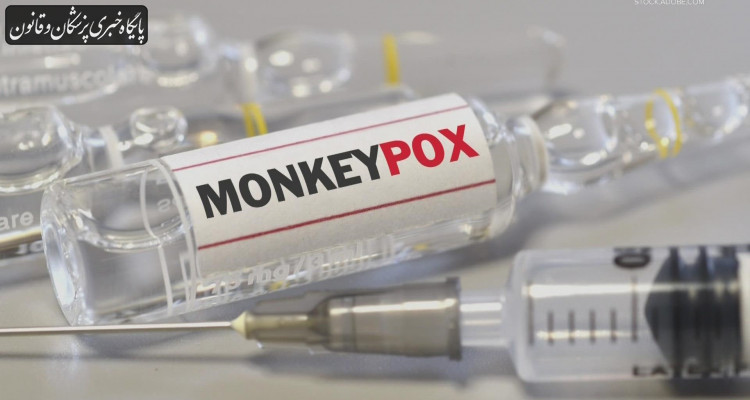 راهکار اتحادیه اروپا برای افزایش تعداد دریافت‌کنندگان واکسن آبله میمونی