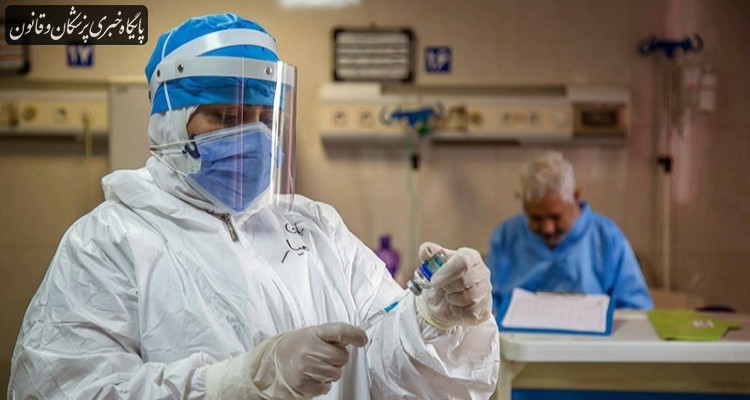 لزوم تعیین سطح ایمنی جامعه علیه کرونا لزوم تعیین سطح ایمنی جامعه علیه کرونا