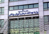 بهره‌برداری از ۸۳۲ پروژه بهداشتی درمانی در کشور در هفته دولت