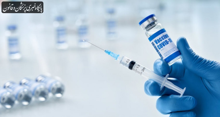 تزریق واکسن یادآور اُمیکرون در آینده نزدیک