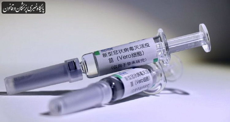 تائید استفاده اضطراری واکسن استنشاقی کرونا در چین