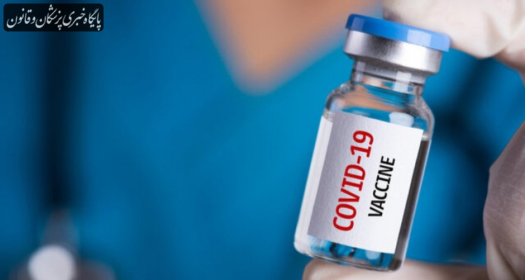 "رازی کووپارس" از پیشروترین واکسن‌های داخل بینی در جهان معرفی شد