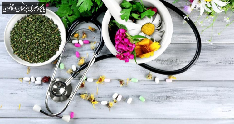 روند تربیت متخصصان طب سنتی در ایران روند تربیت متخصصان طب سنتی در ایران