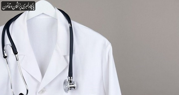 هجمه‌های جامعه نسبت به پزشکان، دلسرد کننده و مقصر اصلی شرایط کنونی است