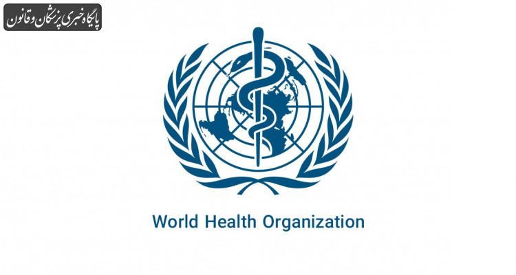 کرونا هنوز وضعیت اضطراری بهداشت جهانی است