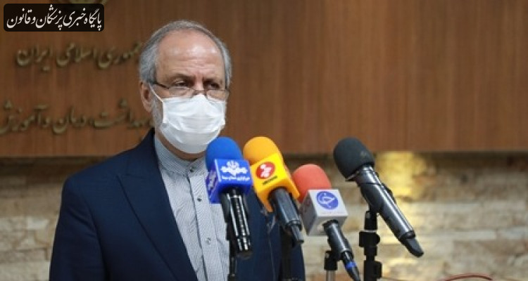 گردشگری سلامت در دستور کار قرار دارد