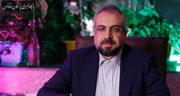 ادغام آموزش و خدمات سلامت در ایران الگویی موفق برای ایفای رسالت اجتماعی ادغام آموزش و خدمات سلامت در ایران الگویی موفق برای ایفای رسالت اجتماعی