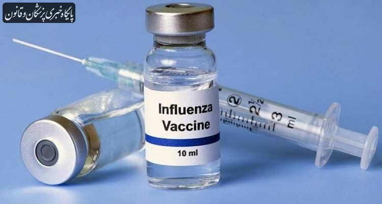 تاثیر واکسن آنفلوآنزا بر بیماران مبتلا به نارسایی قلبی