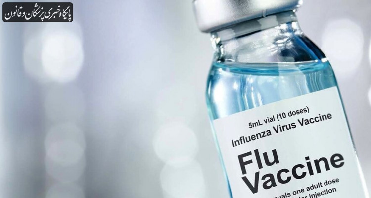 بهترین راه مقابله با بیماری آنفلوآنزا تزریق واکسن است